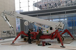XTJ48.1 /C 49米蜘蛛式高空车图片展示
